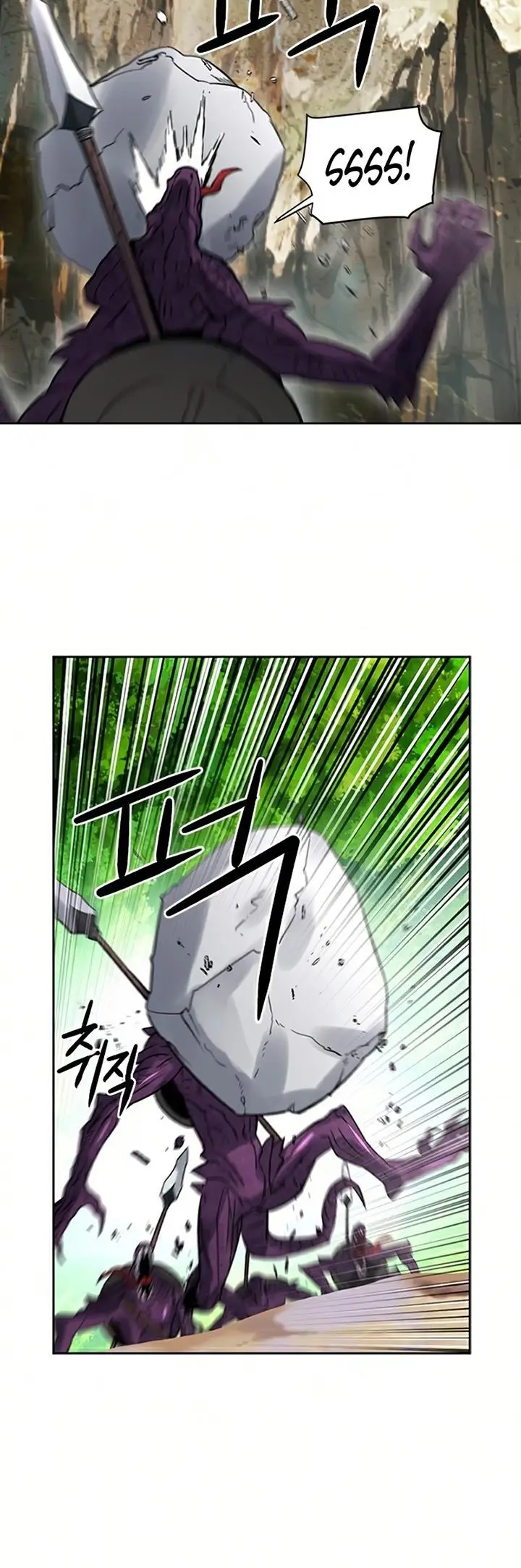 image-komik-seoul-station-druid-chapter-39-35/44