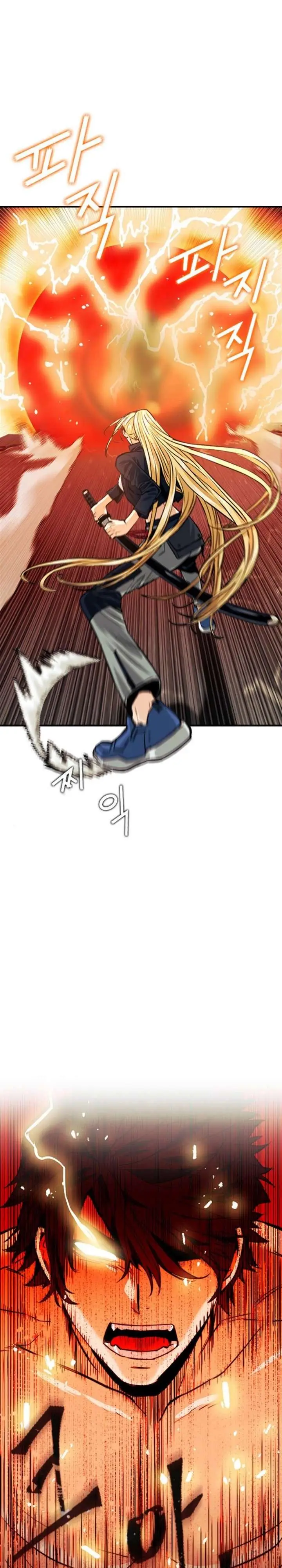 image-komik-seoul-station-druid-chapter-4-0/38
