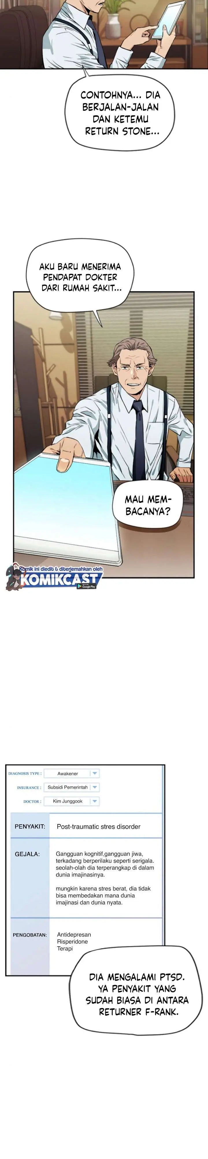 image-komik-seoul-station-druid-chapter-4-12/38