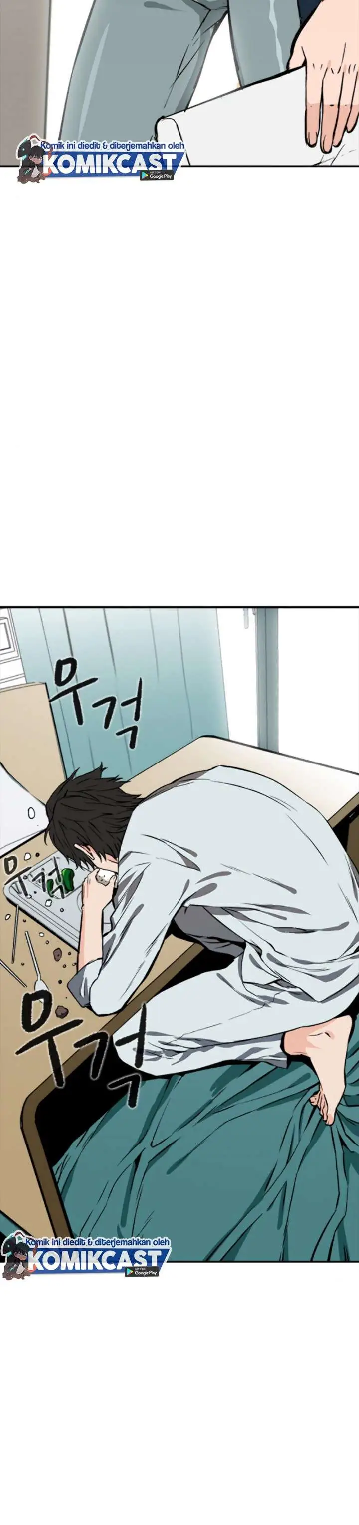 image-komik-seoul-station-druid-chapter-4-20/38