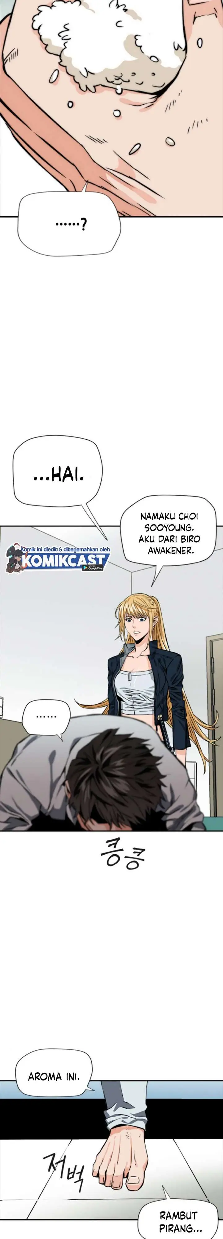 image-komik-seoul-station-druid-chapter-4-22/38