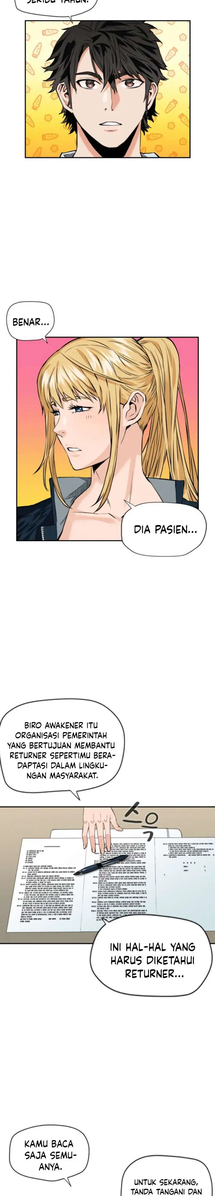 image-komik-seoul-station-druid-chapter-4-25/38