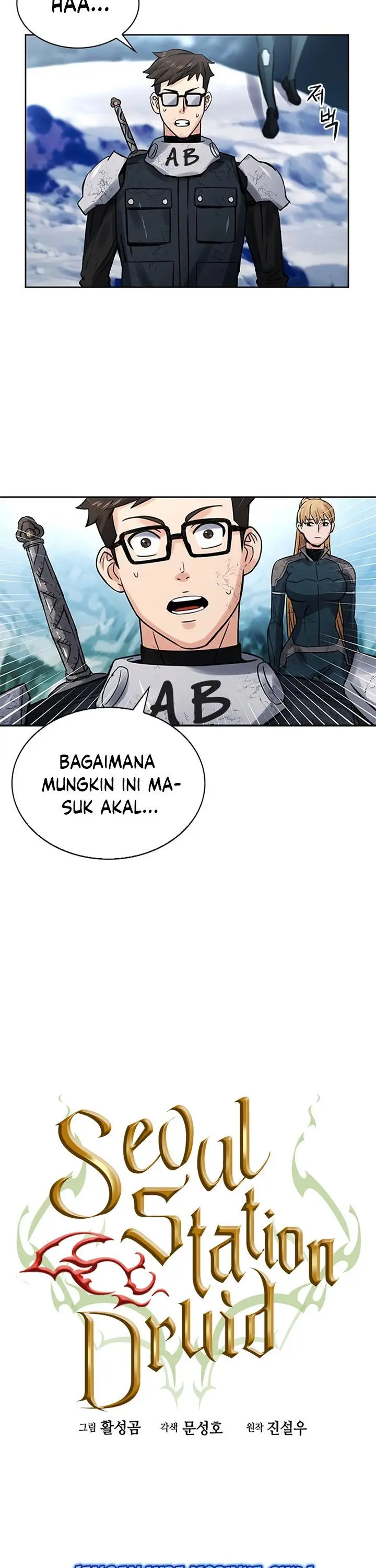 image-komik-seoul-station-druid-chapter-40-11/49