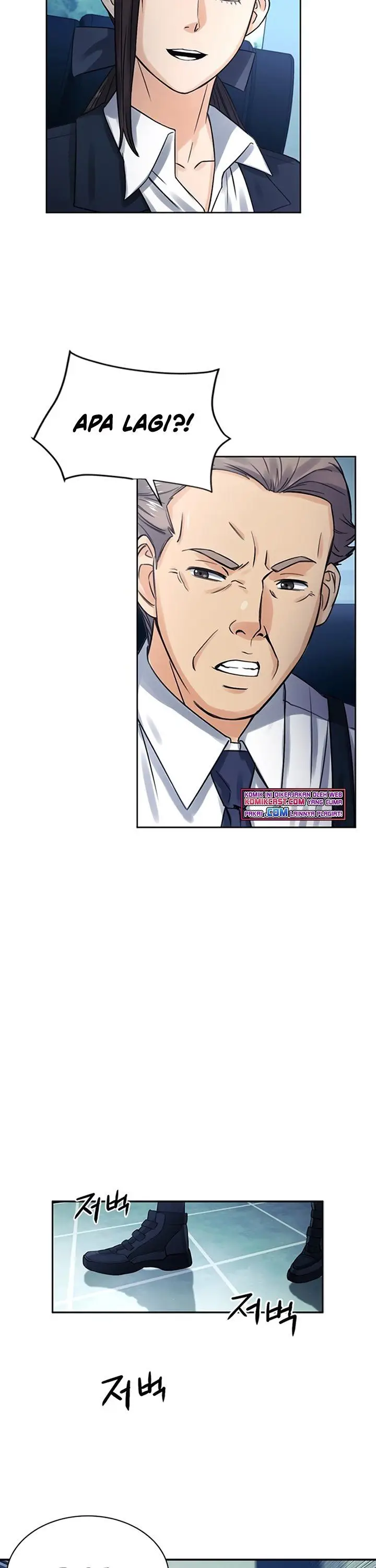 image-komik-seoul-station-druid-chapter-40-40/49