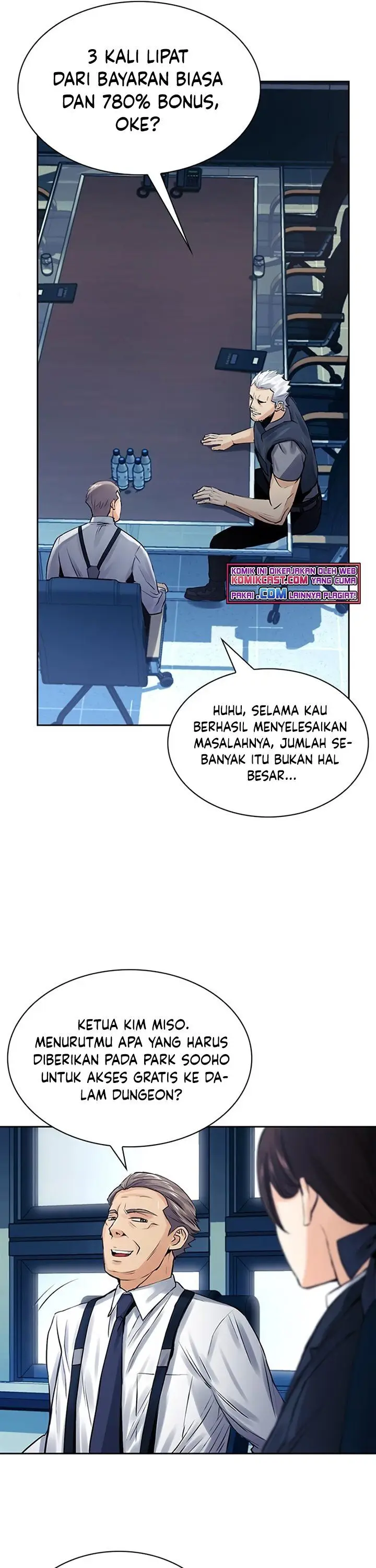 image-komik-seoul-station-druid-chapter-40-43/49