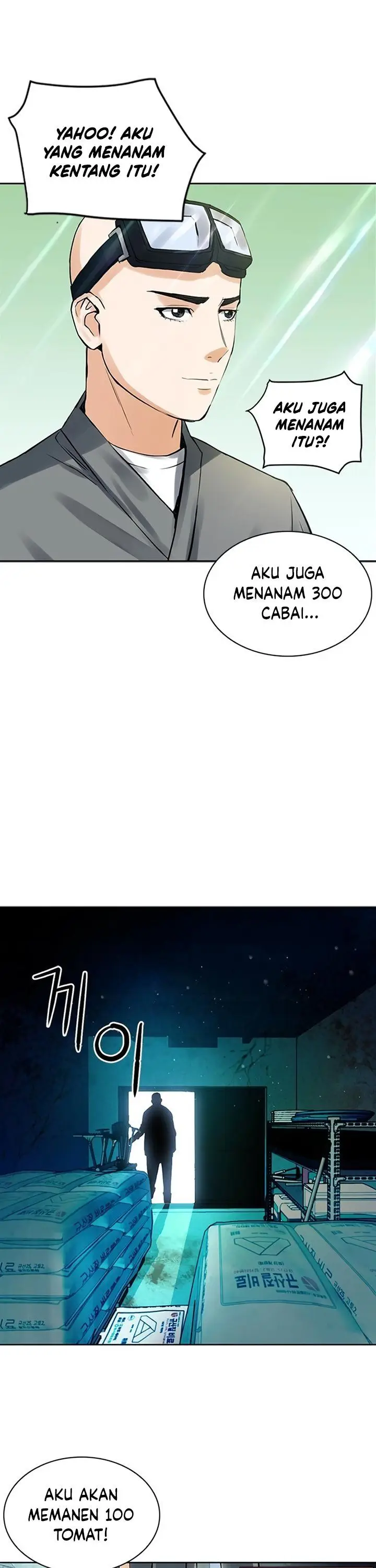 image-komik-seoul-station-druid-chapter-40-46/49