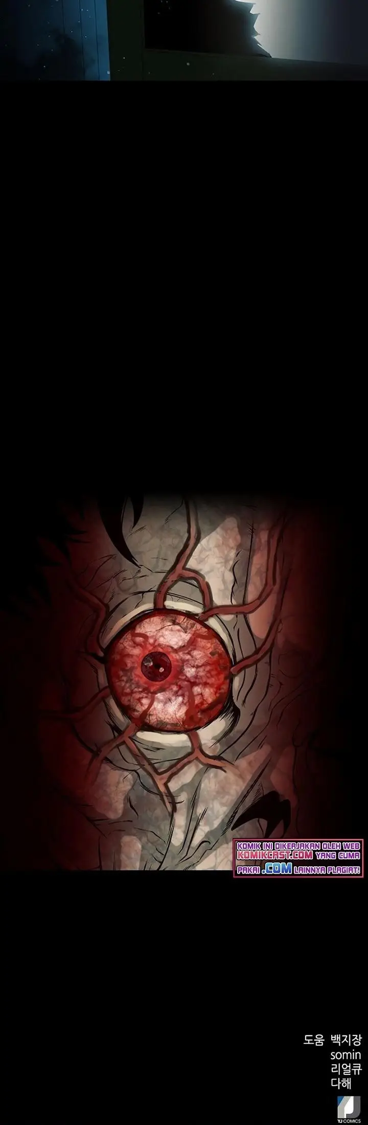 image-komik-seoul-station-druid-chapter-40-48/49