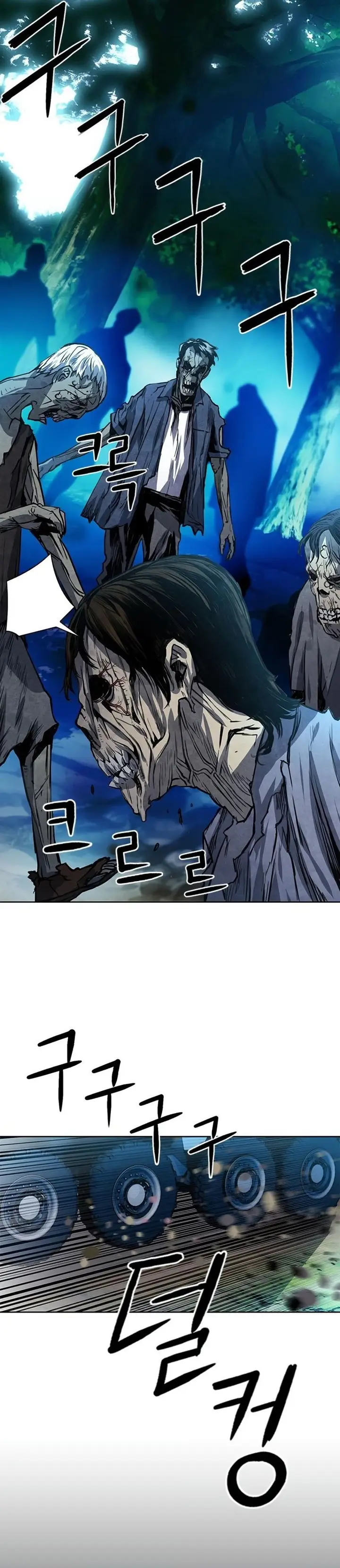 image-komik-seoul-station-druid-chapter-41-32/36