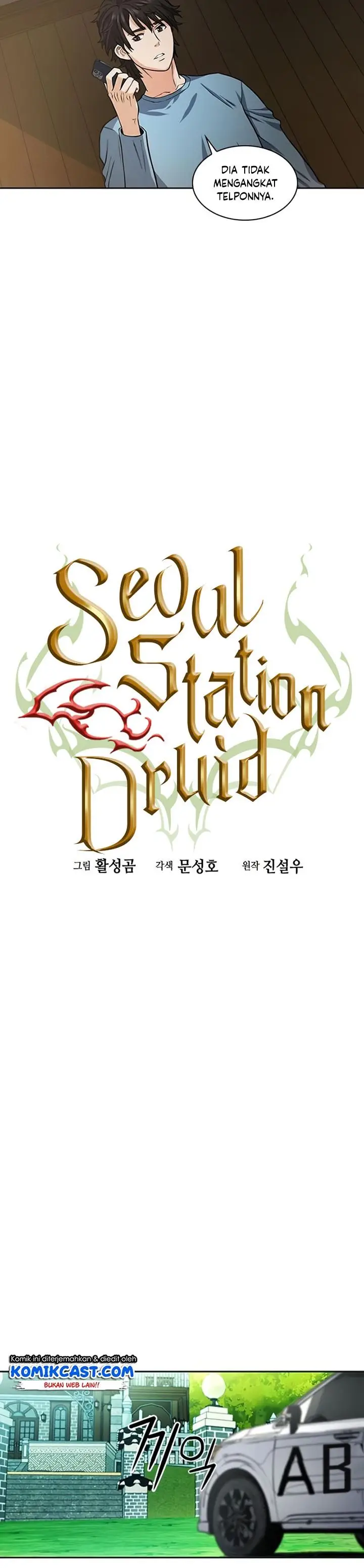 image-komik-seoul-station-druid-chapter-42-2/44