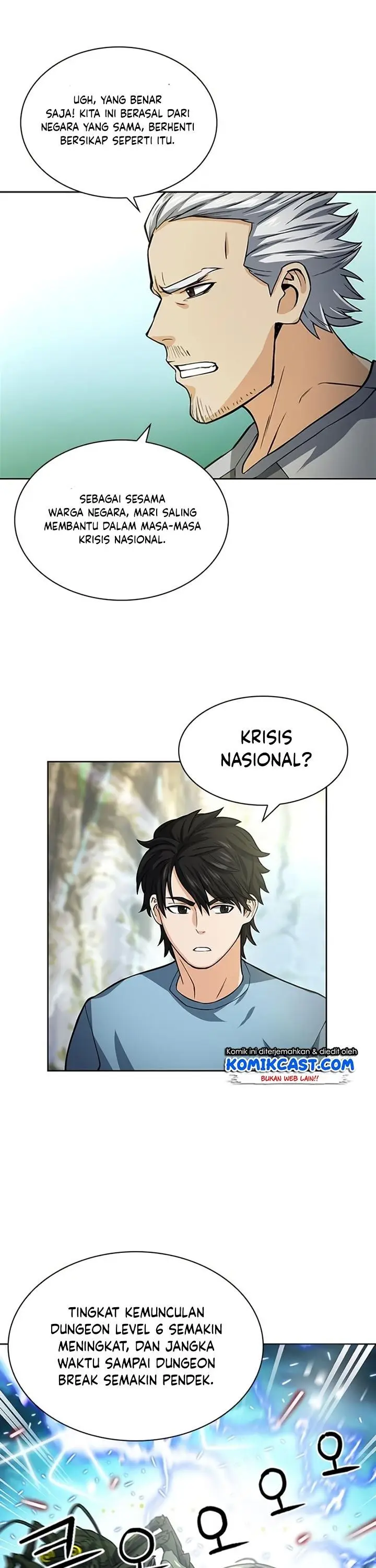 image-komik-seoul-station-druid-chapter-42-6/44