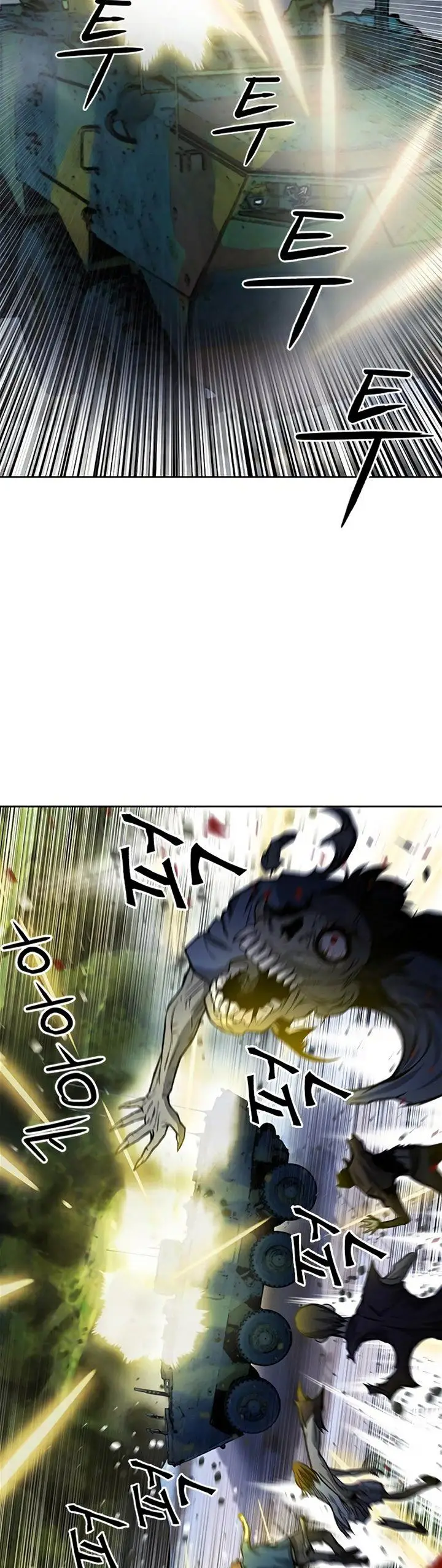 image-komik-seoul-station-druid-chapter-43-6/52