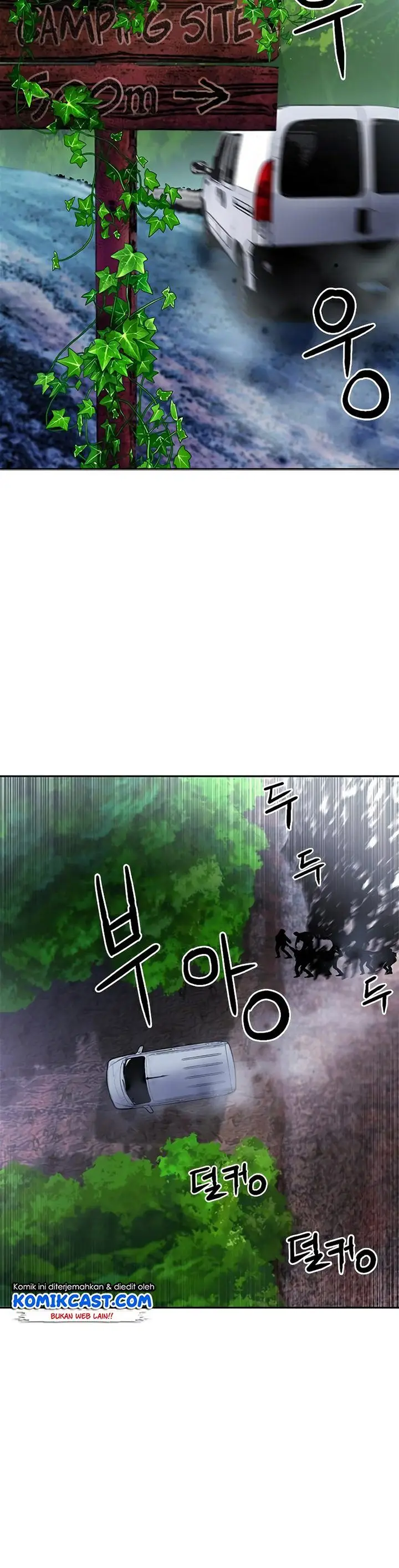 image-komik-seoul-station-druid-chapter-43-11/52