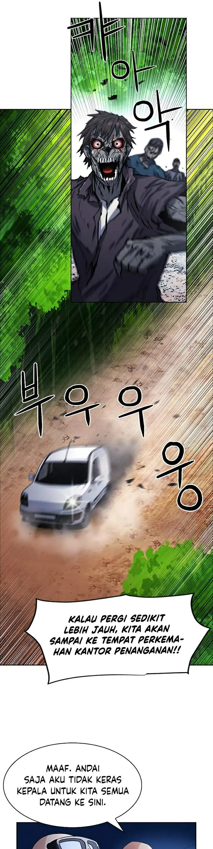 image-komik-seoul-station-druid-chapter-43-12/52