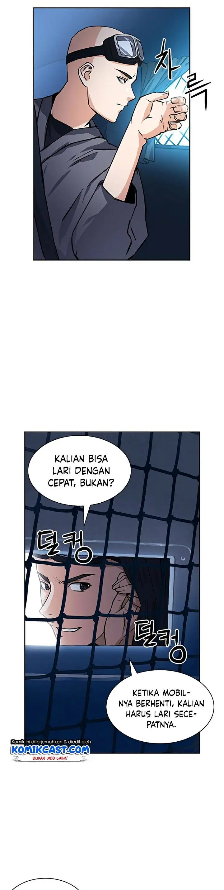 image-komik-seoul-station-druid-chapter-43-16/52