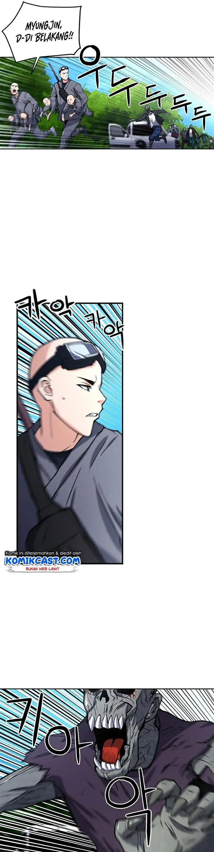 image-komik-seoul-station-druid-chapter-43-20/52