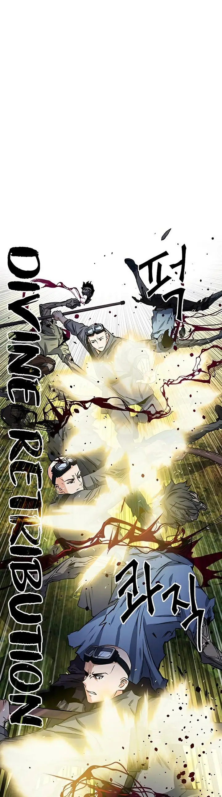 image-komik-seoul-station-druid-chapter-43-24/52
