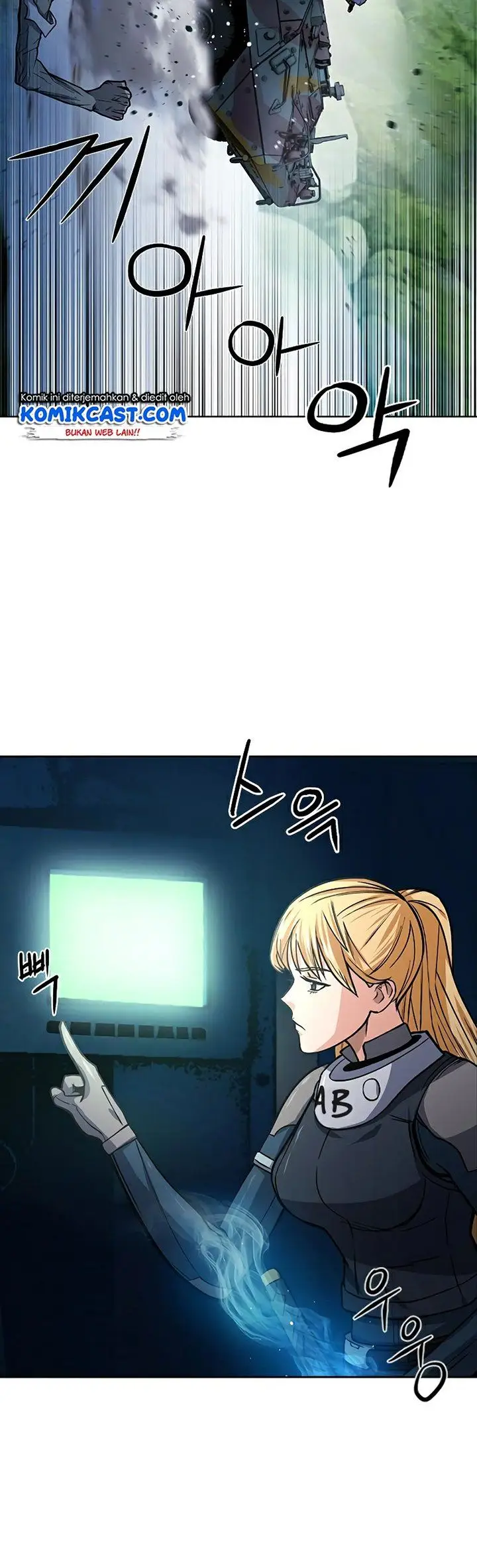 image-komik-seoul-station-druid-chapter-43-49/52