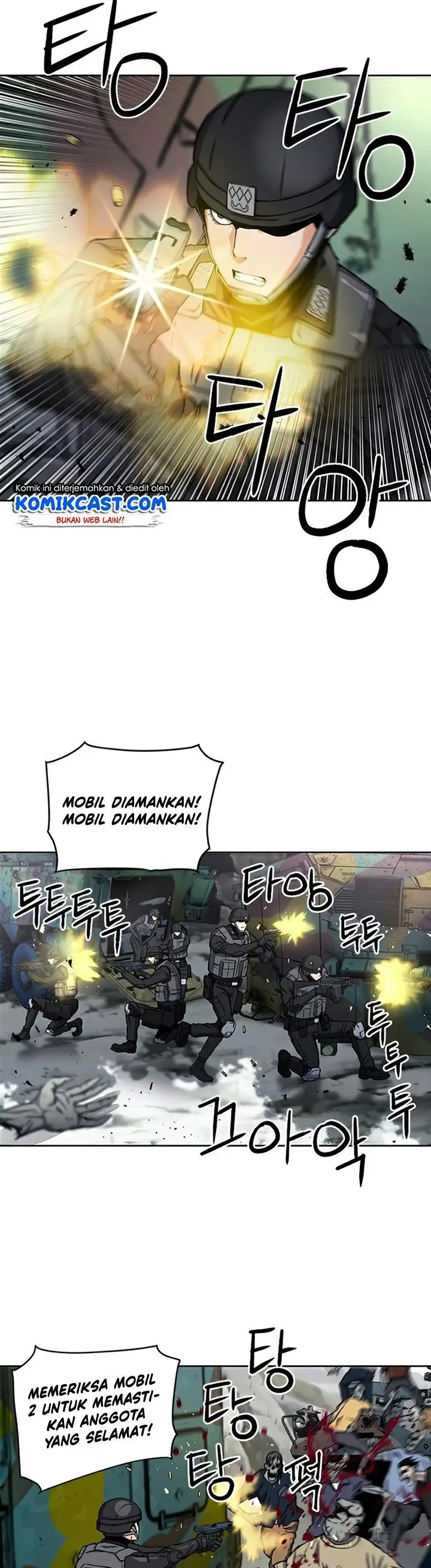 image-komik-seoul-station-druid-chapter-44-14/52