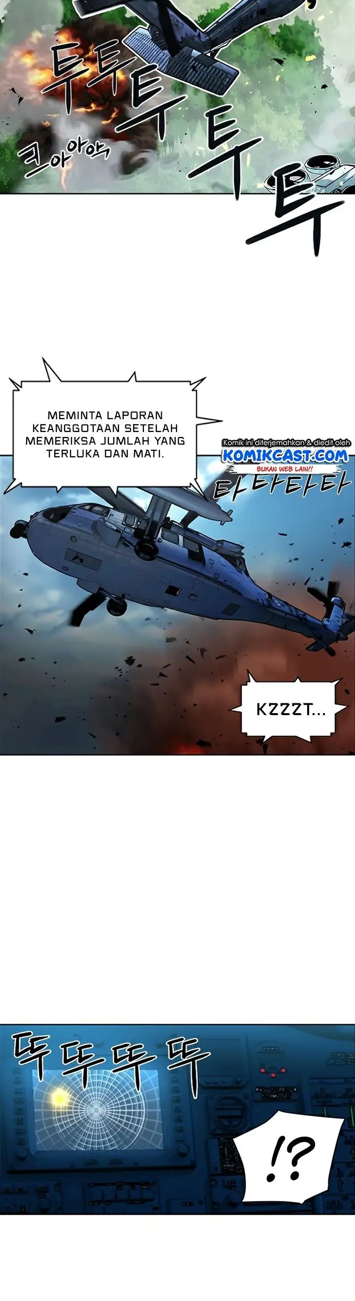 image-komik-seoul-station-druid-chapter-44-38/52