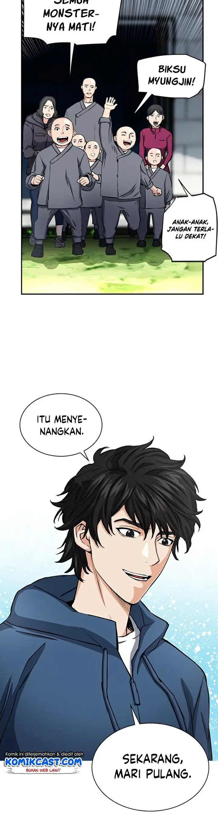 image-komik-seoul-station-druid-chapter-44-46/52