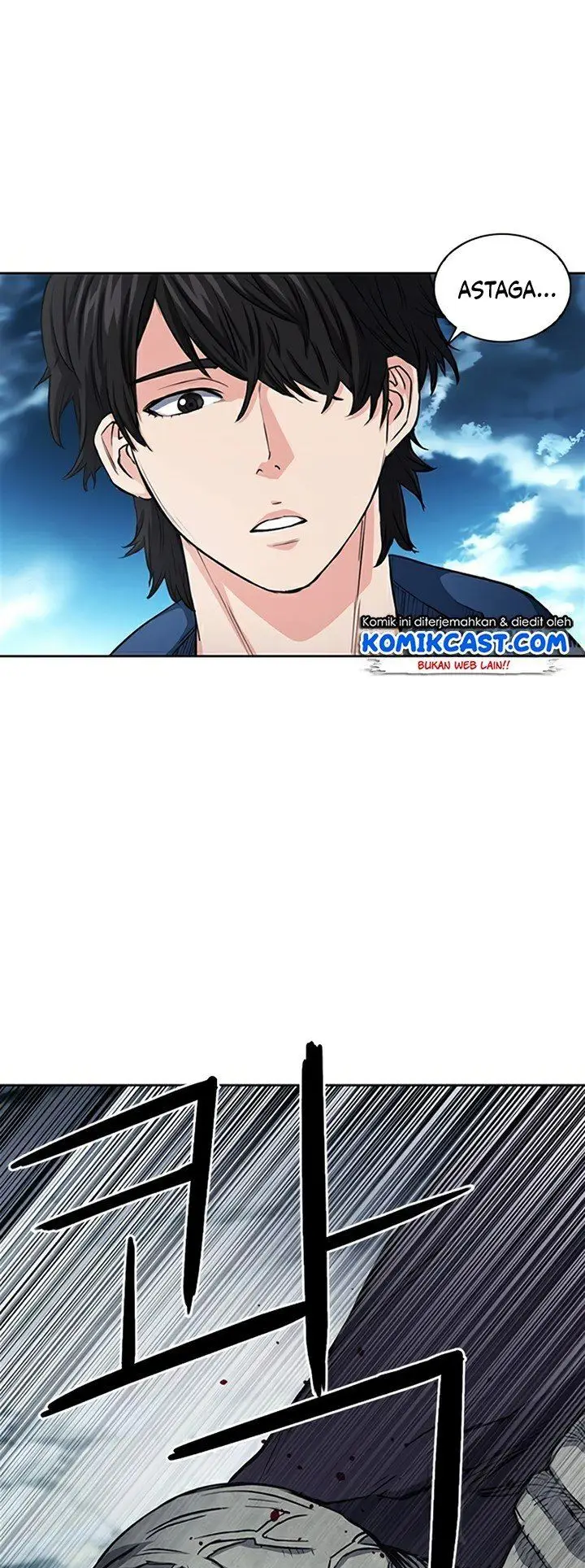 image-komik-seoul-station-druid-chapter-44-49/52