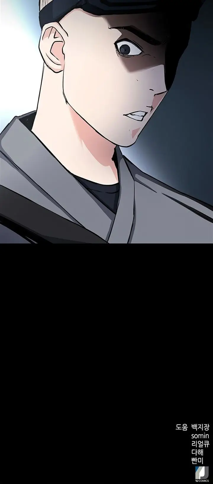 image-komik-seoul-station-druid-chapter-44-51/52