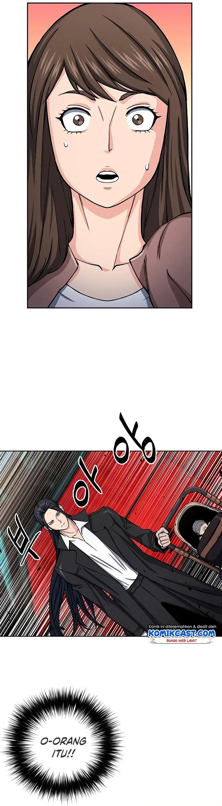 image-komik-seoul-station-druid-chapter-45-4/62