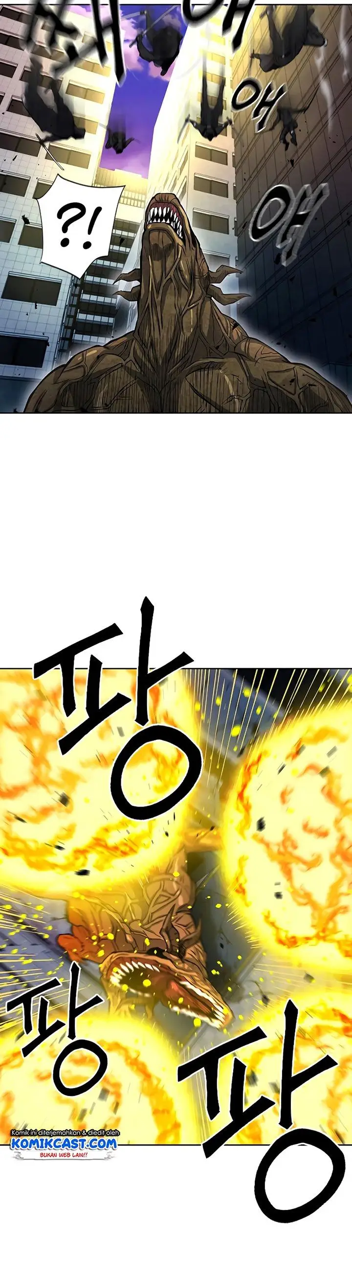 image-komik-seoul-station-druid-chapter-45-7/62