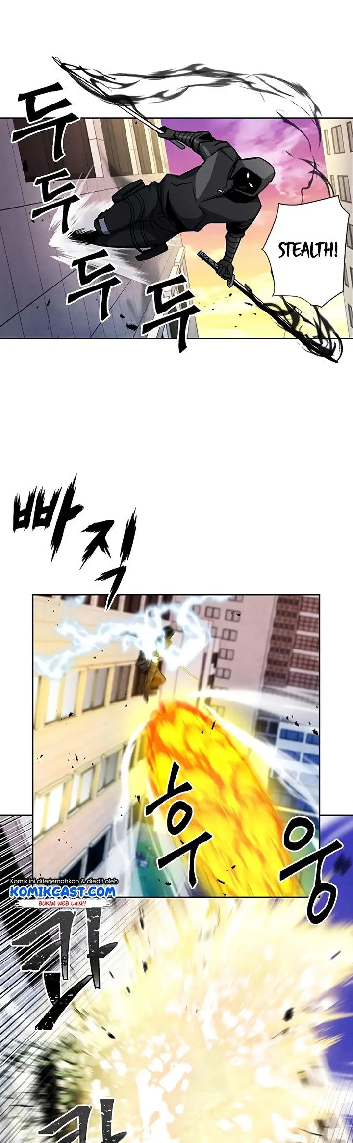image-komik-seoul-station-druid-chapter-45-8/62