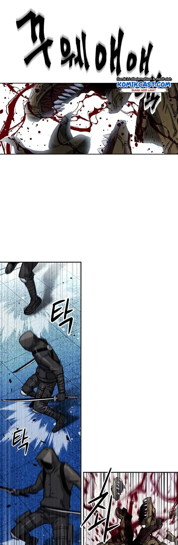 image-komik-seoul-station-druid-chapter-45-14/62