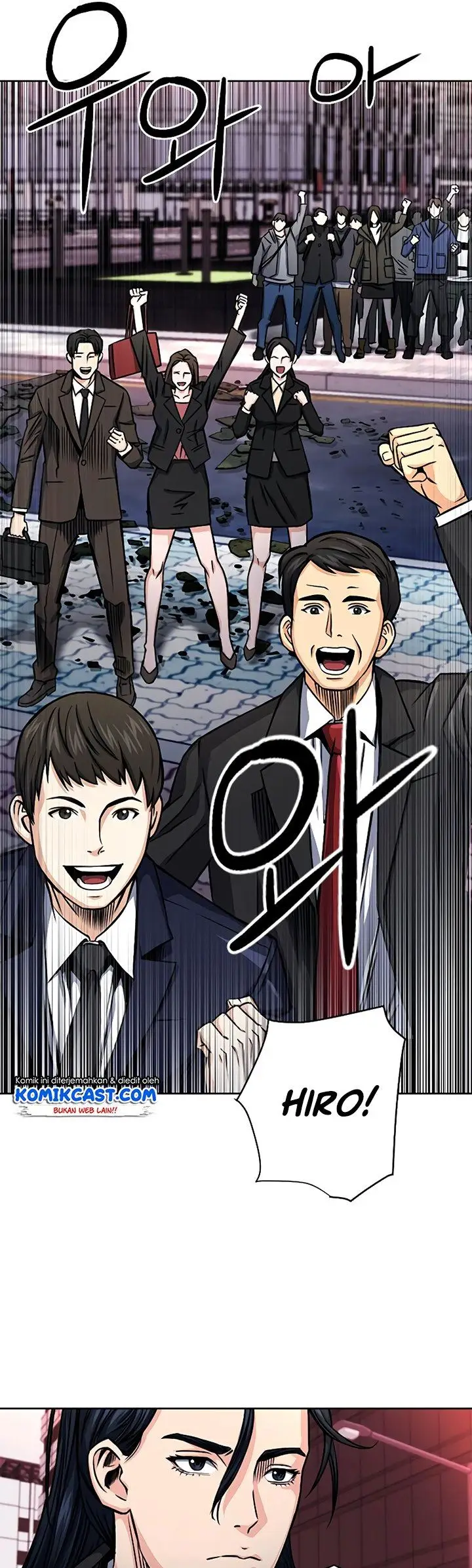 image-komik-seoul-station-druid-chapter-45-16/62