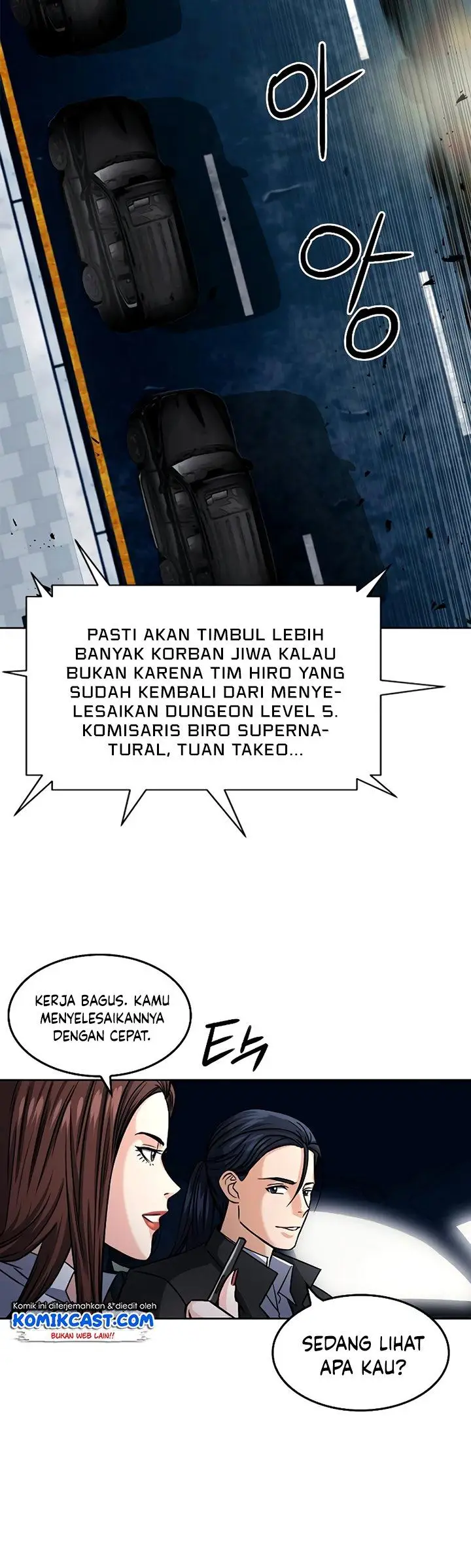 image-komik-seoul-station-druid-chapter-45-19/62