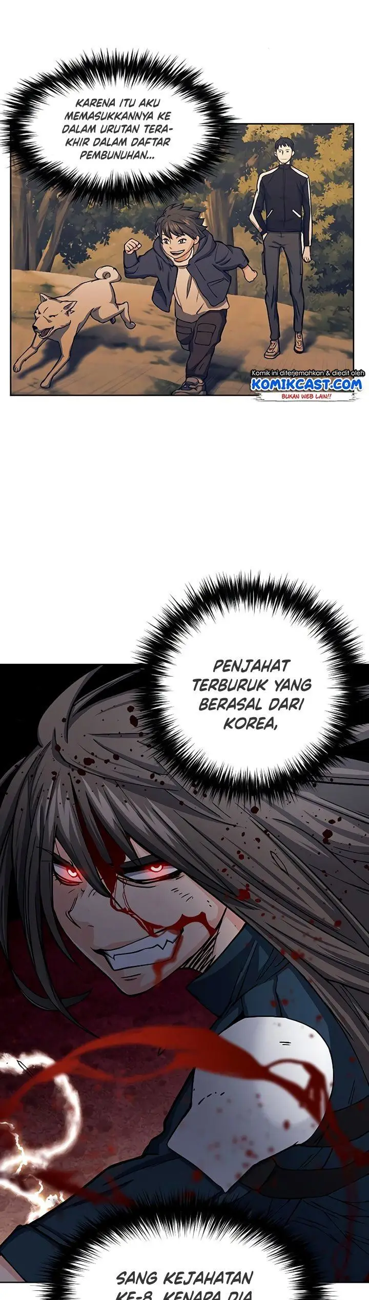 image-komik-seoul-station-druid-chapter-45-25/62