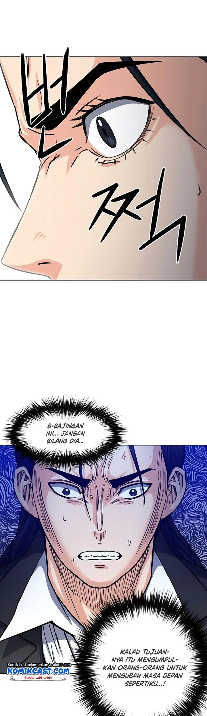 image-komik-seoul-station-druid-chapter-45-36/62