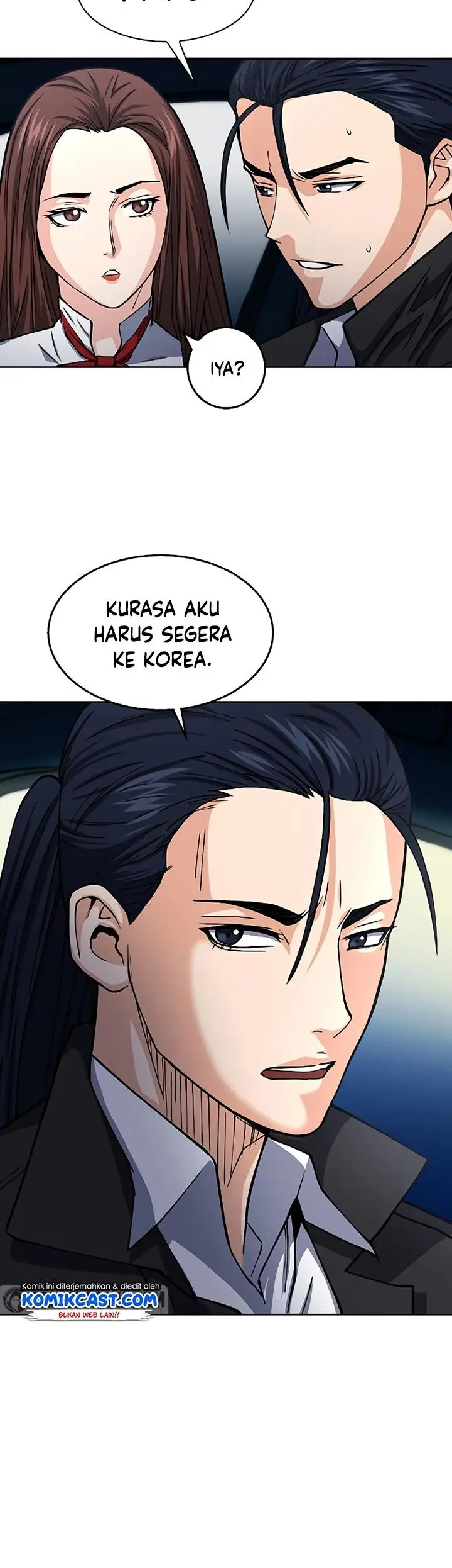 image-komik-seoul-station-druid-chapter-45-39/62