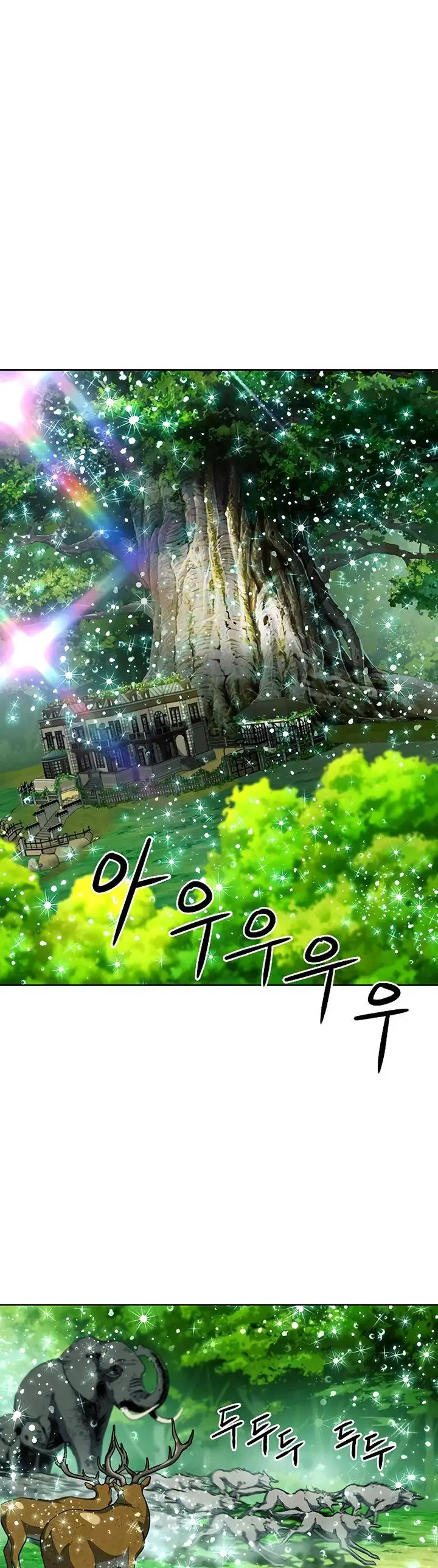 image-komik-seoul-station-druid-chapter-45-42/62