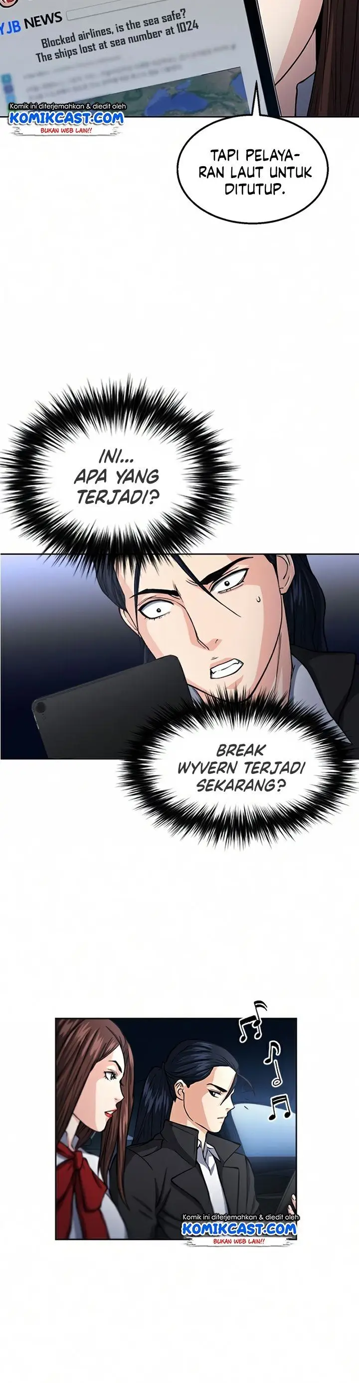 image-komik-seoul-station-druid-chapter-46-3/56