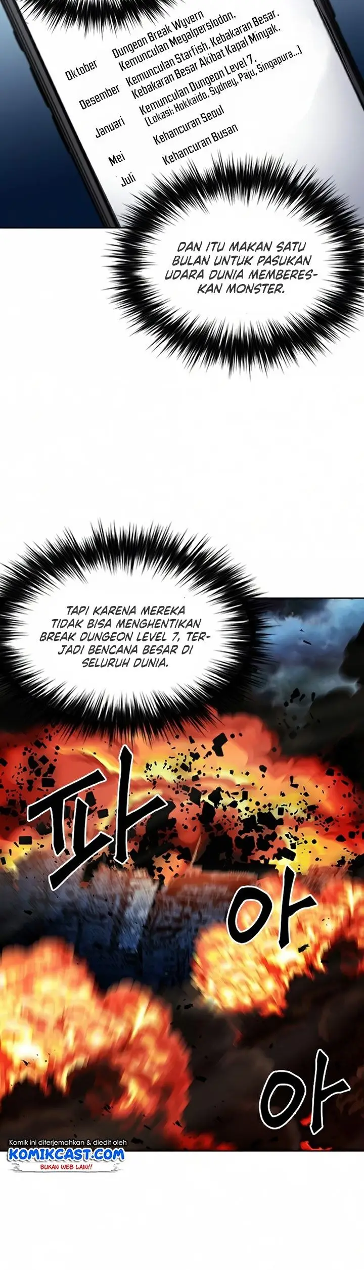 image-komik-seoul-station-druid-chapter-46-7/56