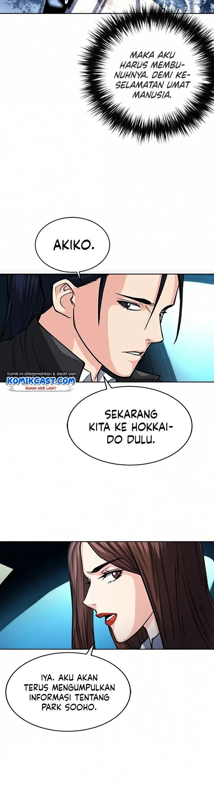 image-komik-seoul-station-druid-chapter-46-11/56