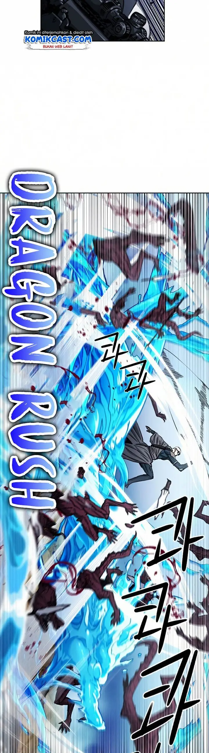 image-komik-seoul-station-druid-chapter-46-26/56