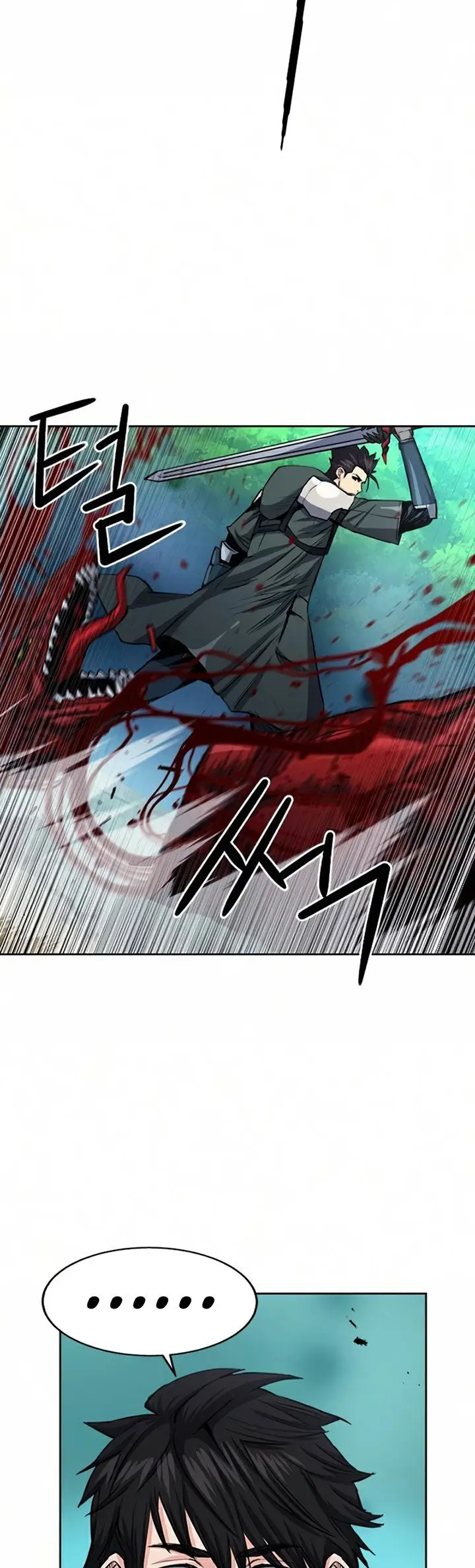 image-komik-seoul-station-druid-chapter-46-45/56