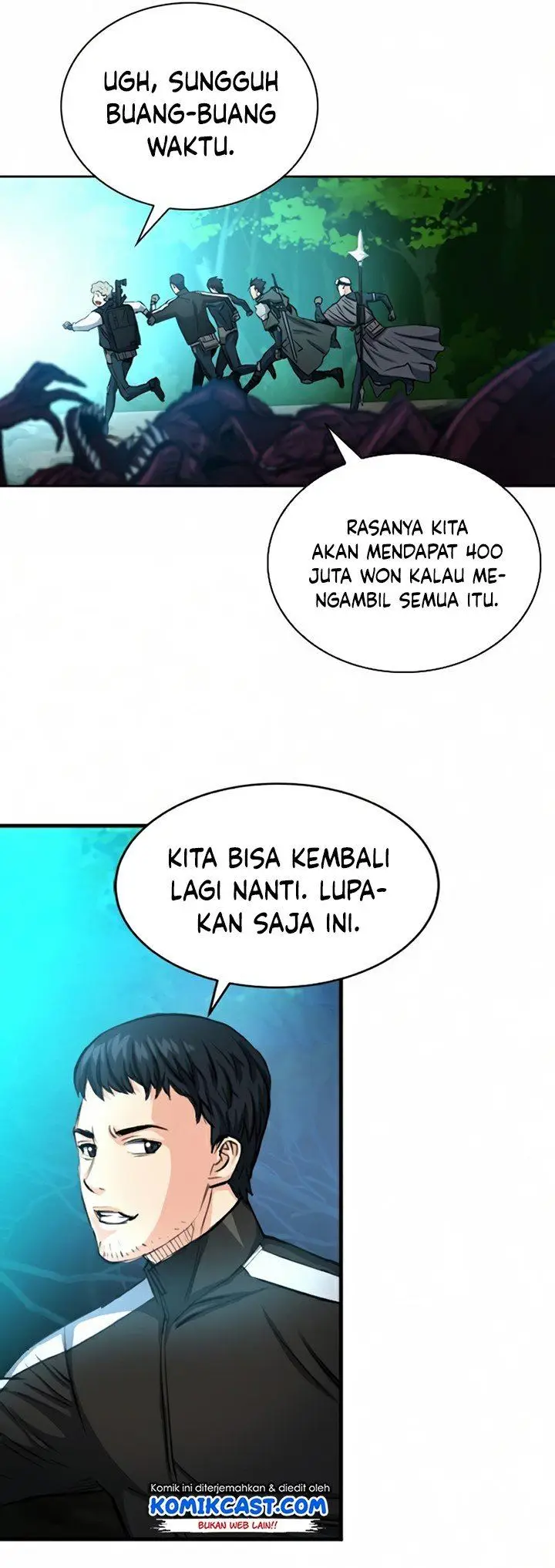 image-komik-seoul-station-druid-chapter-46-52/56