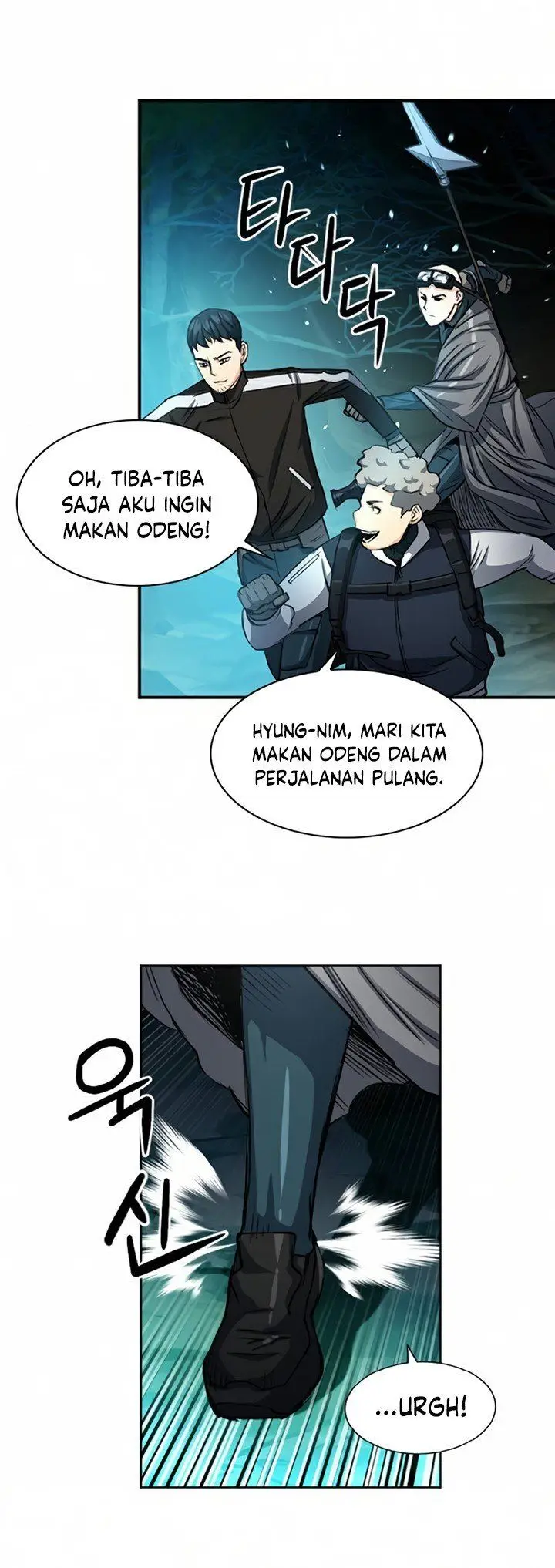 image-komik-seoul-station-druid-chapter-46-53/56