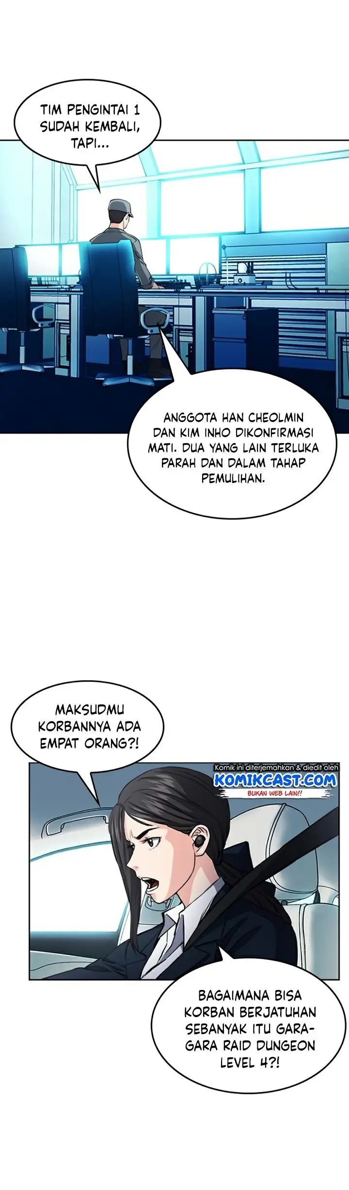 image-komik-seoul-station-druid-chapter-47-40/52
