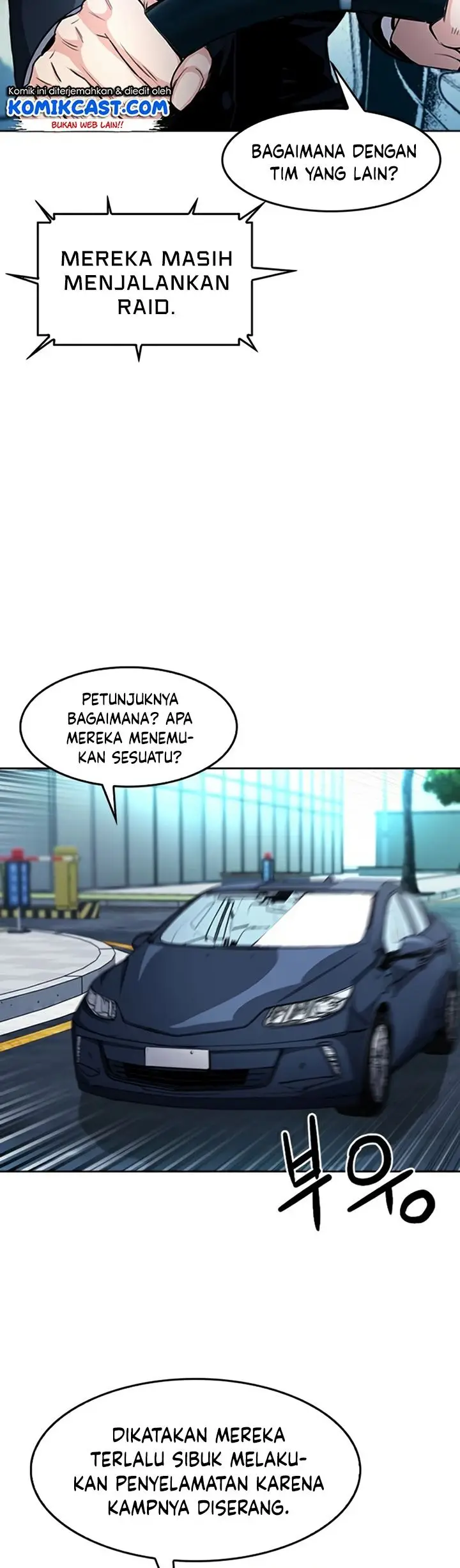 image-komik-seoul-station-druid-chapter-47-42/52