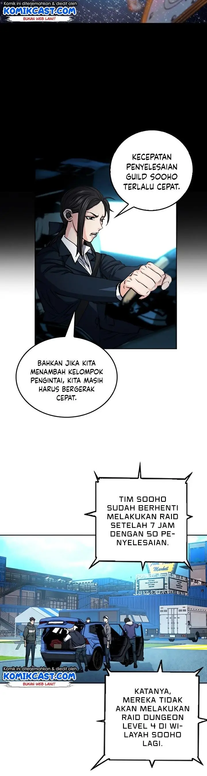 image-komik-seoul-station-druid-chapter-47-47/52