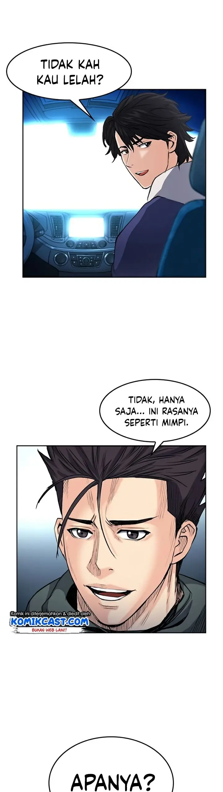 image-komik-seoul-station-druid-chapter-47-50/52