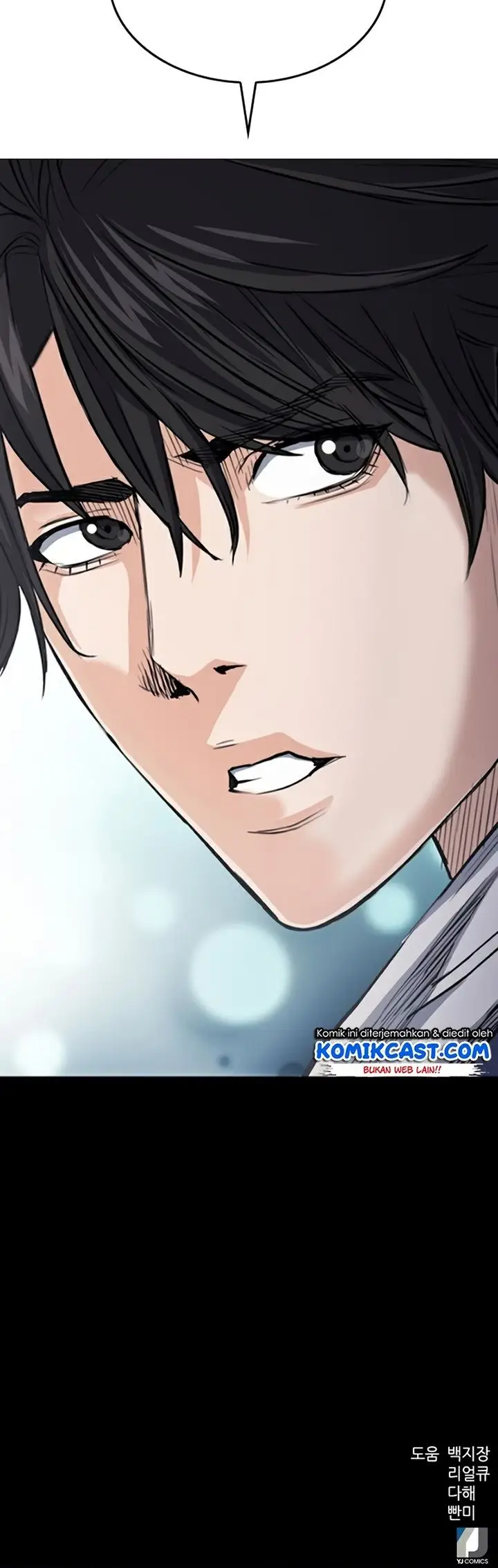 image-komik-seoul-station-druid-chapter-47-51/52