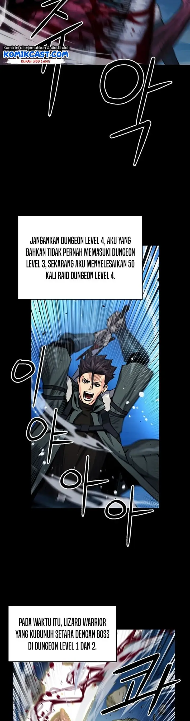 image-komik-seoul-station-druid-chapter-48-2/50