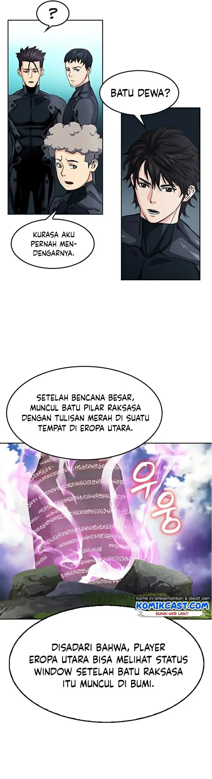 image-komik-seoul-station-druid-chapter-48-12/50